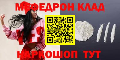гашик Бузулук
