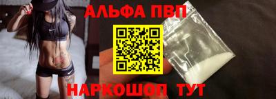 a pvp Бугуруслан