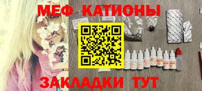 гашик Бузулук