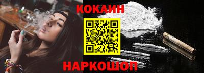 амфетамин Будённовск