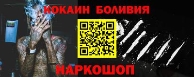 a pvp Бугуруслан