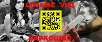 PSILOCYBIN Изобильный