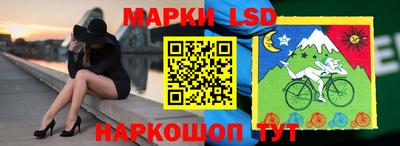 амфетамин Будённовск