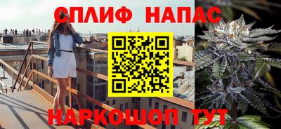 a pvp Бугуруслан