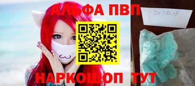 a pvp Бугуруслан