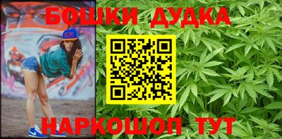 амфетамин Будённовск