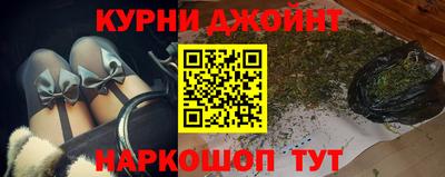 амфетамин Будённовск