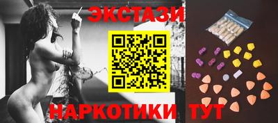 a pvp Бугуруслан