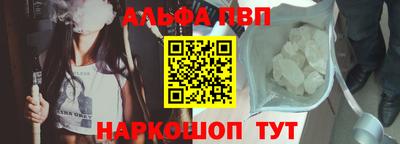 тгк Ирбит
