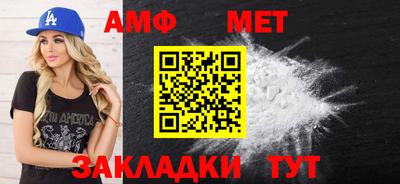 a pvp Бугуруслан