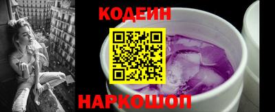 гашик Бузулук