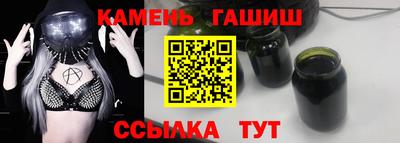 амфетамин Будённовск