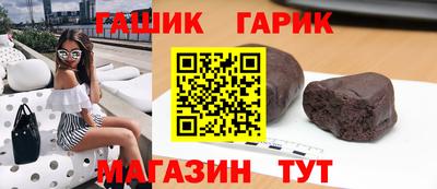 a pvp Бугуруслан