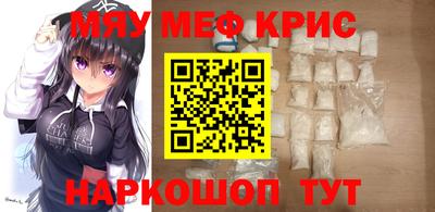 гашик Бузулук
