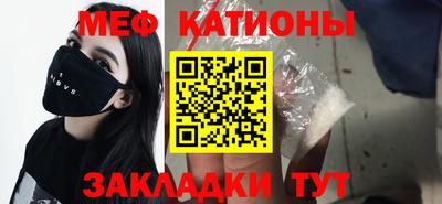 амфетамин Будённовск